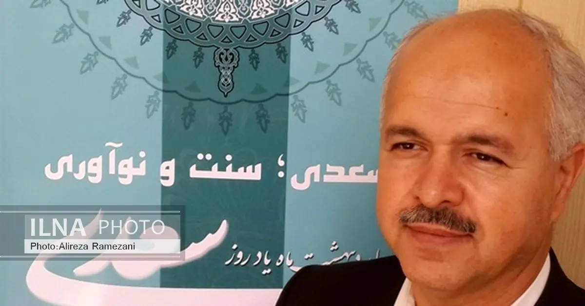 سخنگوی دولت، سخنران یادروز سعدی در شیراز/ انتشار دفتر نوزدهم سعدی‌شناسی