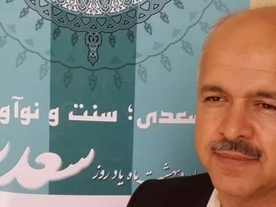 سخنگوی دولت، سخنران یادروز سعدی در شیراز/ انتشار دفتر نوزدهم سعدی‌شناسی
