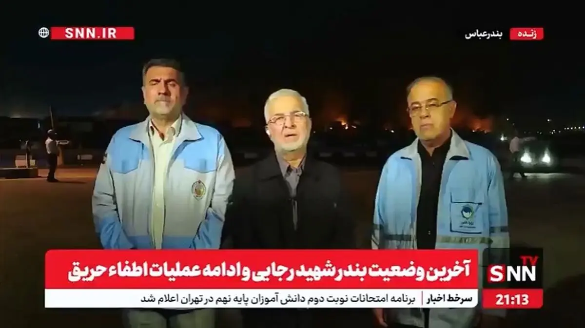 وزیر کشور: امروز با تلاش آتش نشانان توانستیم به وسط محدوده برسیم/ با قصورهای احتمالی سخت برخورد می‌کنیم + فیلم