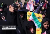تظاهرات ضدآمریکایی در سراسر کشور برگزار شد