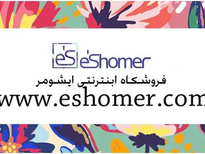 انواع اکسسوری ها، اکسسوری های پوشیدنی مردانه نظیر : کراوات وُ پاپیون