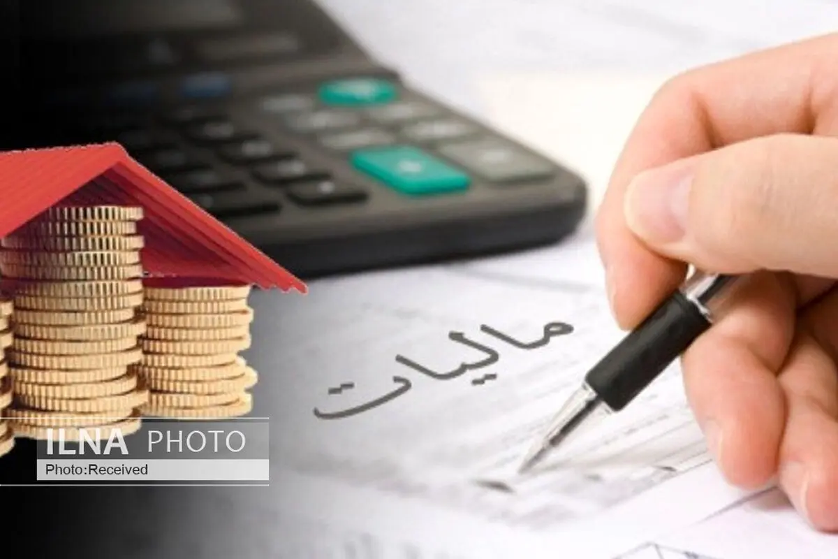  تسهیل صدور گواهی مالیاتی برای متقاضیان کارت بازرگانی 