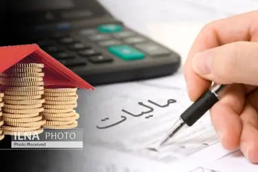 سقف معافیت مالی سال آینده چقدر است؟ +پلکان مبالغ مالیات