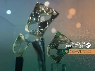 جایزه نقد فیلم کوتاه برگزار می‌شود
