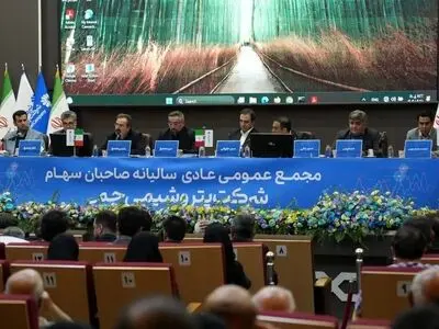 سود ۴۲۰ تومانی جم در مجمع تصویب شد/ تقسیم ۸۹ درصد سود میان سهامداران