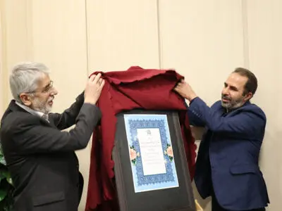 باشگاه دانش‌آموزی دانشگاه علامه‌طباطبائی راه‌اندازی شد