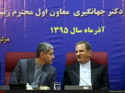 جلسه ستاد اقتصاد مقاومتی