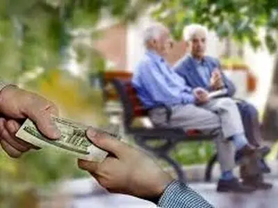 انتظار بازنشستگان لشکری برای دریافت عیدی با حقوق بهمن