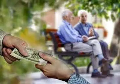 عیدی بازنشستگان کارگری قبل از نیمه اسفند پرداخت می‌شود؟