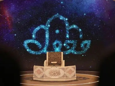 رونمایی از تیزر فصل چهارم برنامه «محفل»