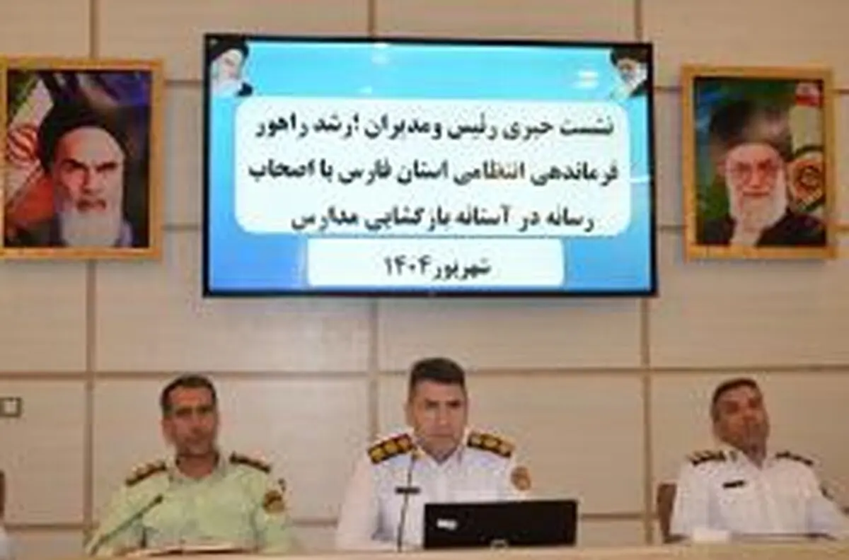 برخورد با تخلفات حادثه ساز بدون اغماض 