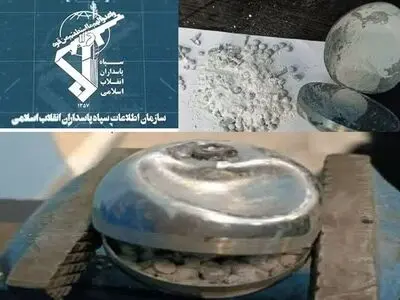 الحرس الثوري یحبط عملیات تفجیر فی مدینة تبریز