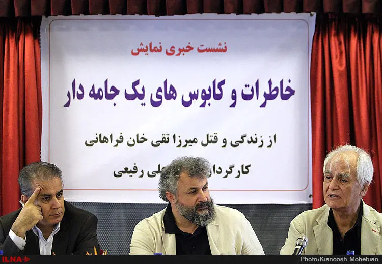 گالری