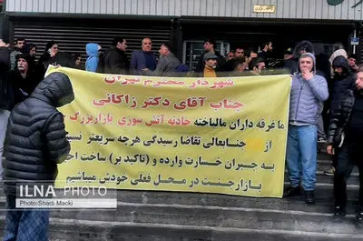 زندگی‌هایی که خاکستر شد؛ هیچ‌کس پاسخگو نیست 

