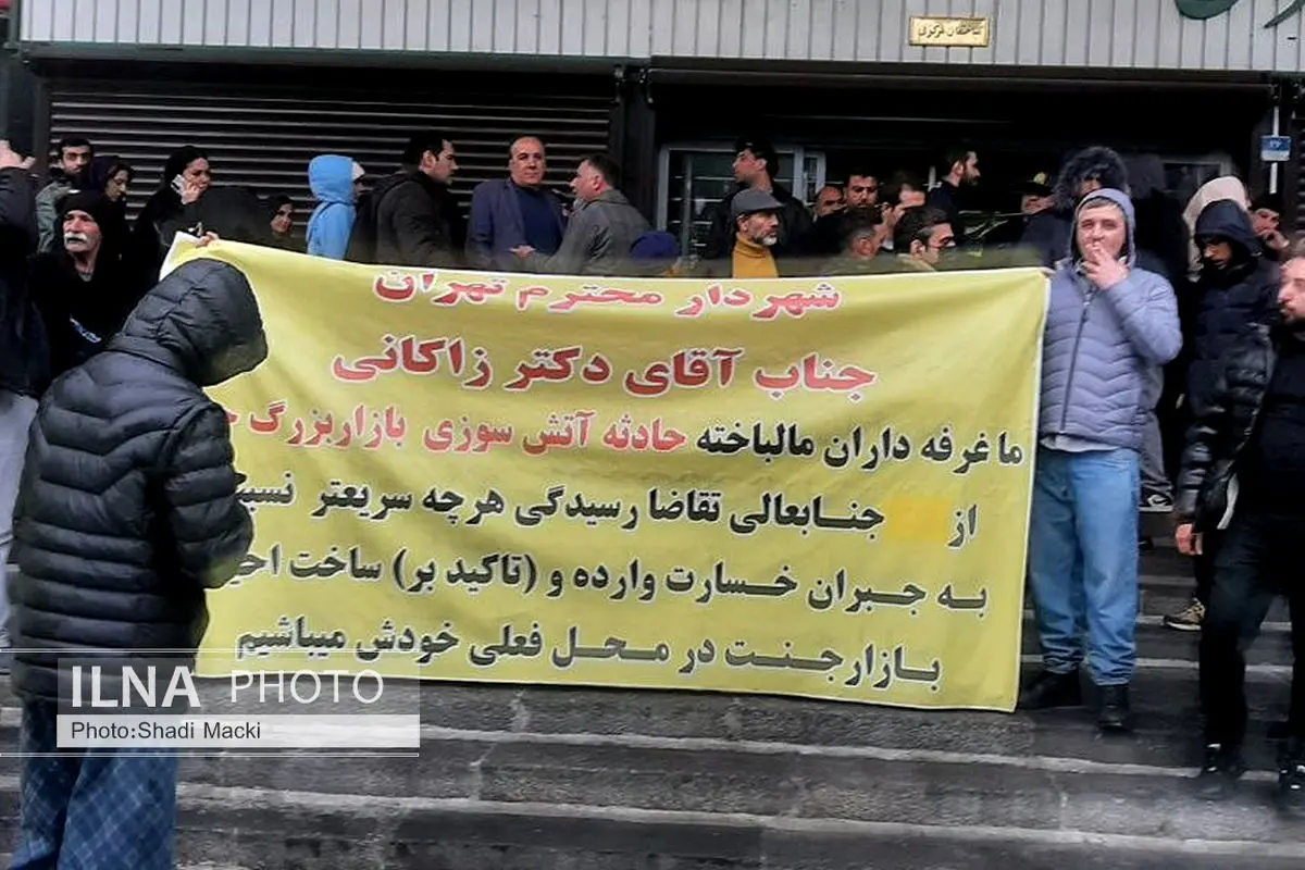 زندگی‌هایی که خاکستر شد؛ هیچ‌کس پاسخگو نیست 

