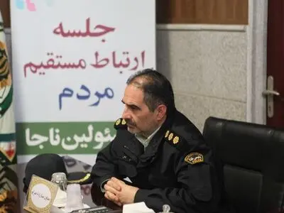 برداشت غیرمجاز از حساب ارز الکترونیکی