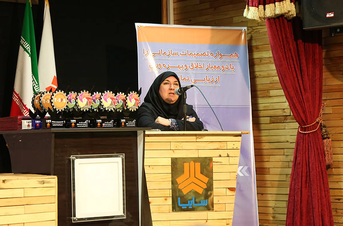 سایپا جزو ده بنگاه اقتصادی منتخب برای اجرای چرخه بهبود بهره وری است