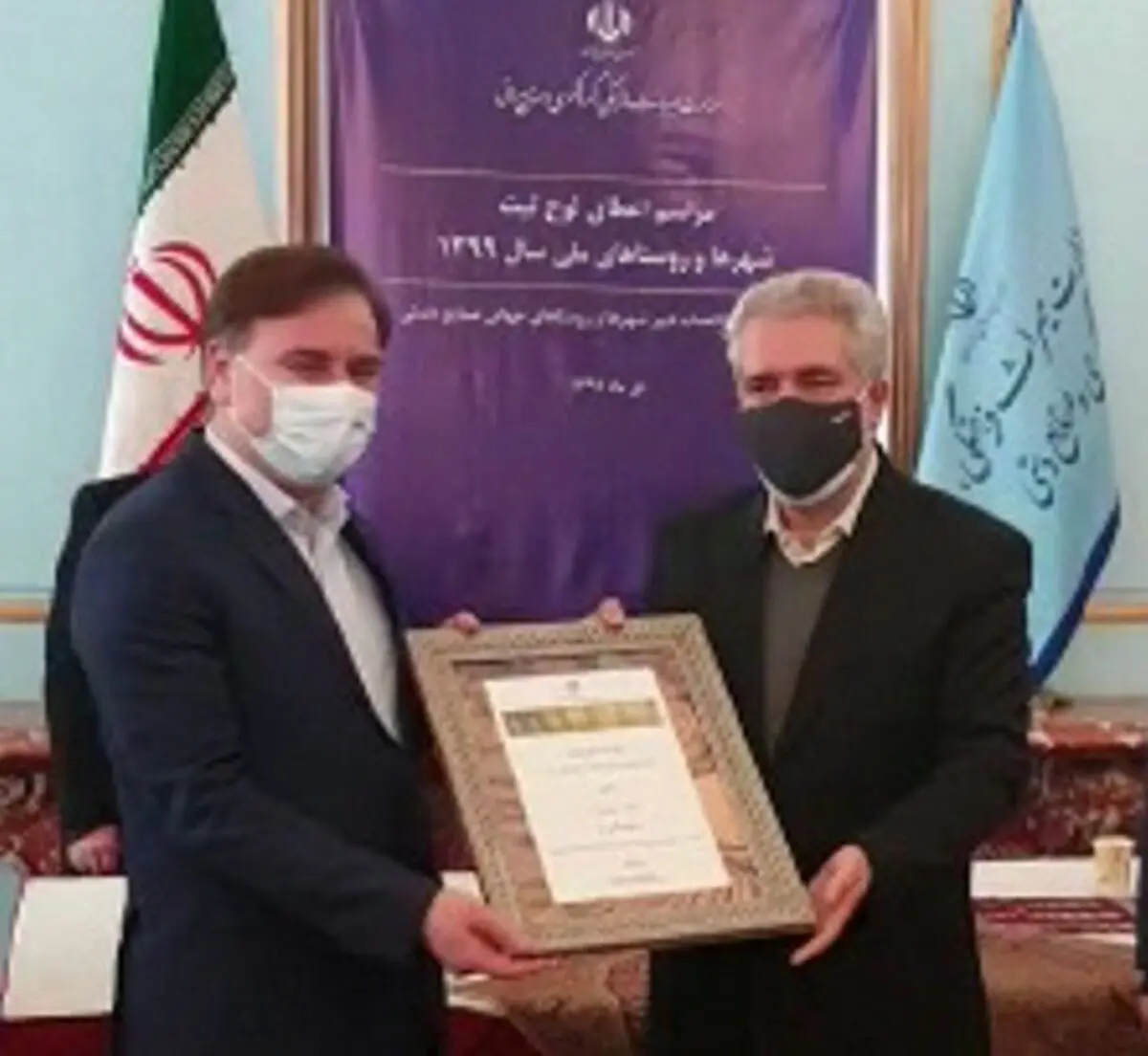 اعطای گواهینامه ملی صنایع‌دستی به شهر رشت و چهار روستای گیلان