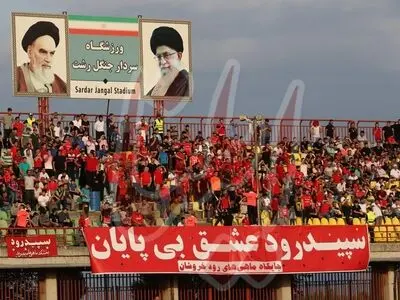 بازگشت آرامش به سکوهای سردار جنگل (عکس)