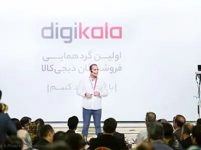 اعتراض فروشندگان دیجی کالا به وضعیت موجود این شرکت