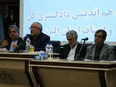 لزوم پیگیری حل مشکلات اصناف استان البرز/ شهرداری و شورای شهر به وظایف خود عمل نمی‌کنند