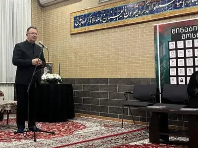 گرجستان میزبان مراسم بزرگداشت اربعین قائد امت بود