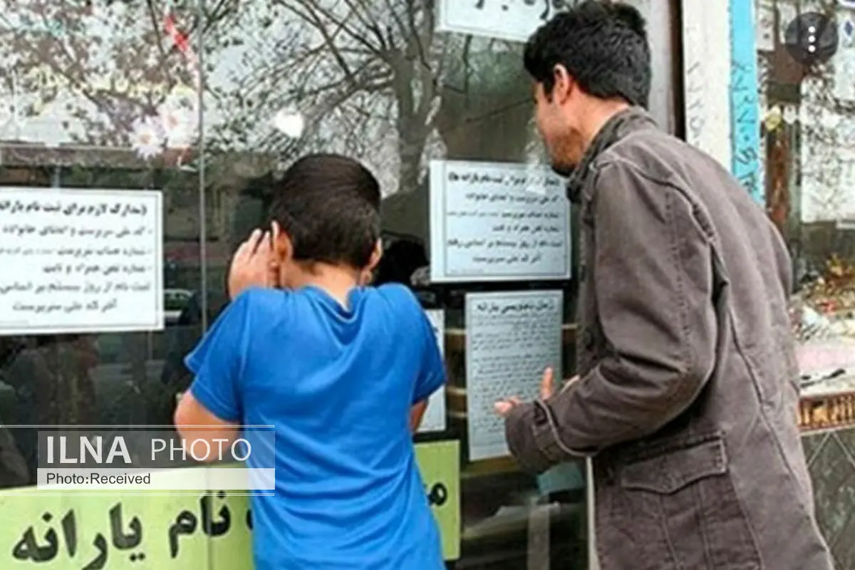 ایران کانونِ یارانه‌ی پنهان/ تولید را دریابیم نه مصرف را... 