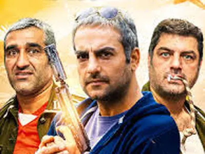 دانلود قسمت اول سریال خوب بد جلف