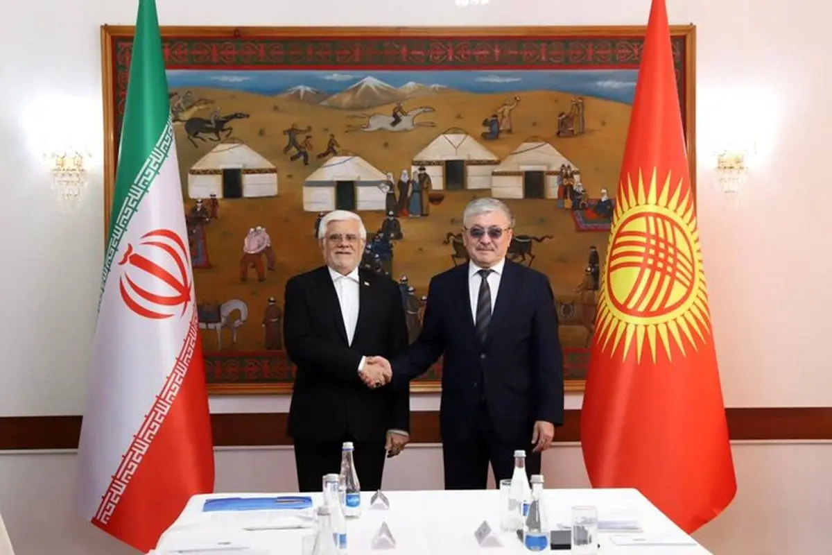  سطح روابط اقتصادی تهران-بیشکک افزایش یابد