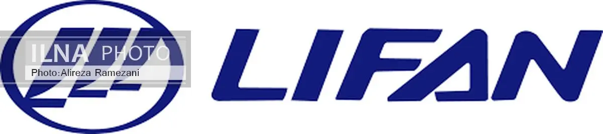 قیمت انواع محصولات لیفان در نمایندگی وبازار