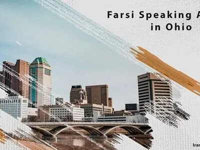 Persian Agent in Ohio