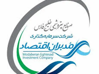 سهامداری با سرمایه گذاری در «مدبران اقتصاد»