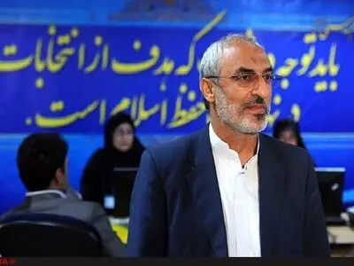 زاهدی از انتخابات ریاست جمهوری انصراف داد