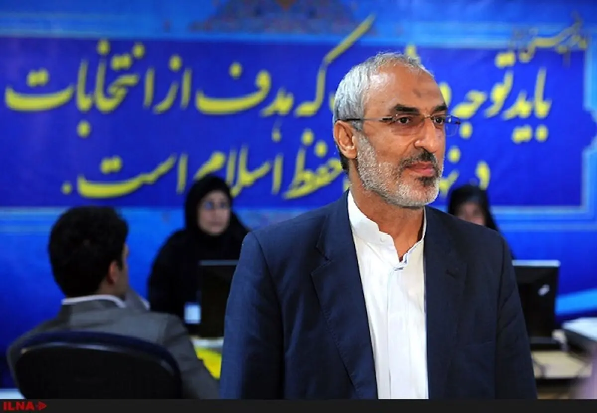 زاهدی از انتخابات ریاست جمهوری انصراف داد