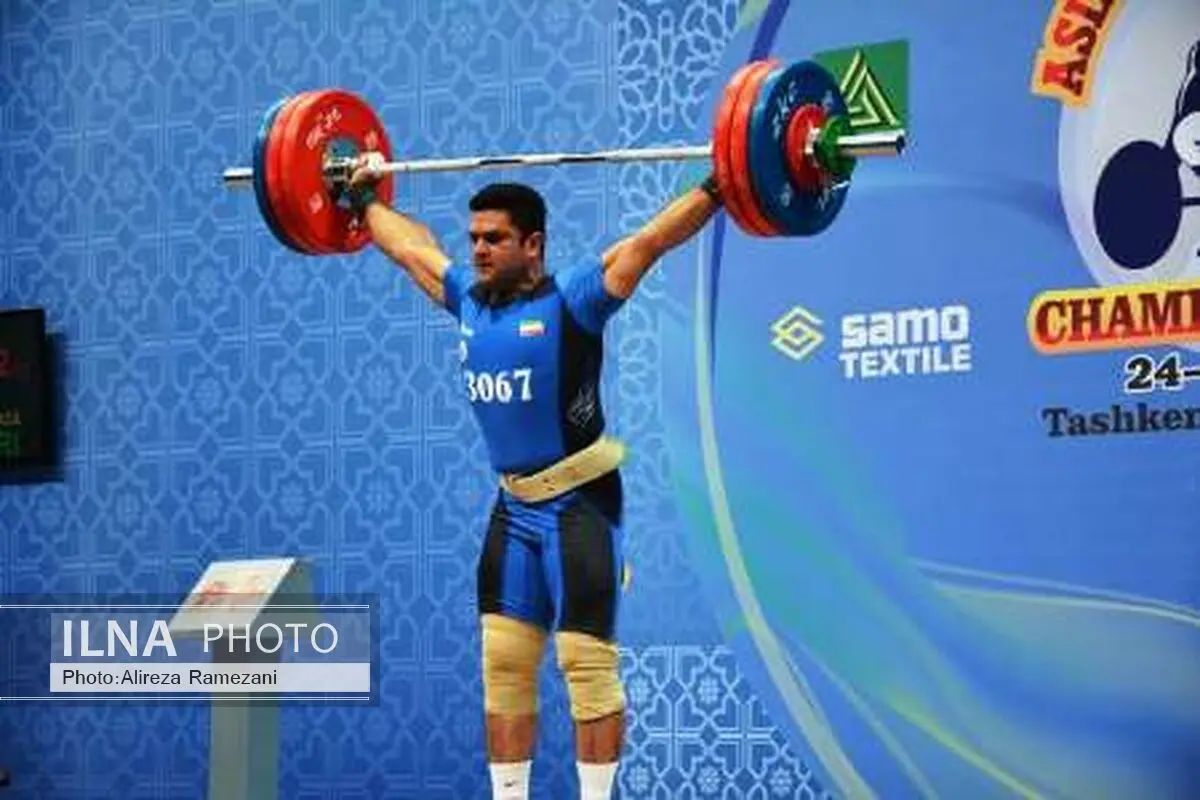 محمدرضا براری قهرمان آسیا شد