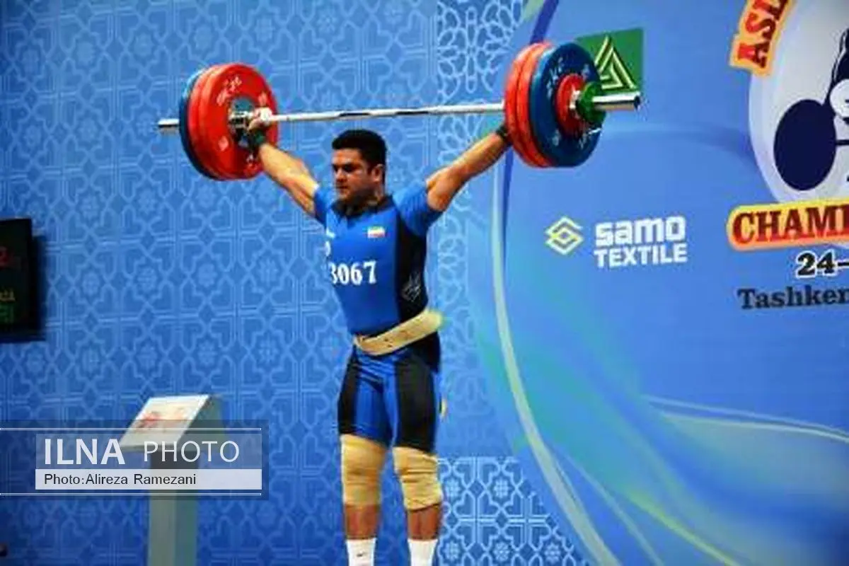 محمدرضا براری قهرمان آسیا شد