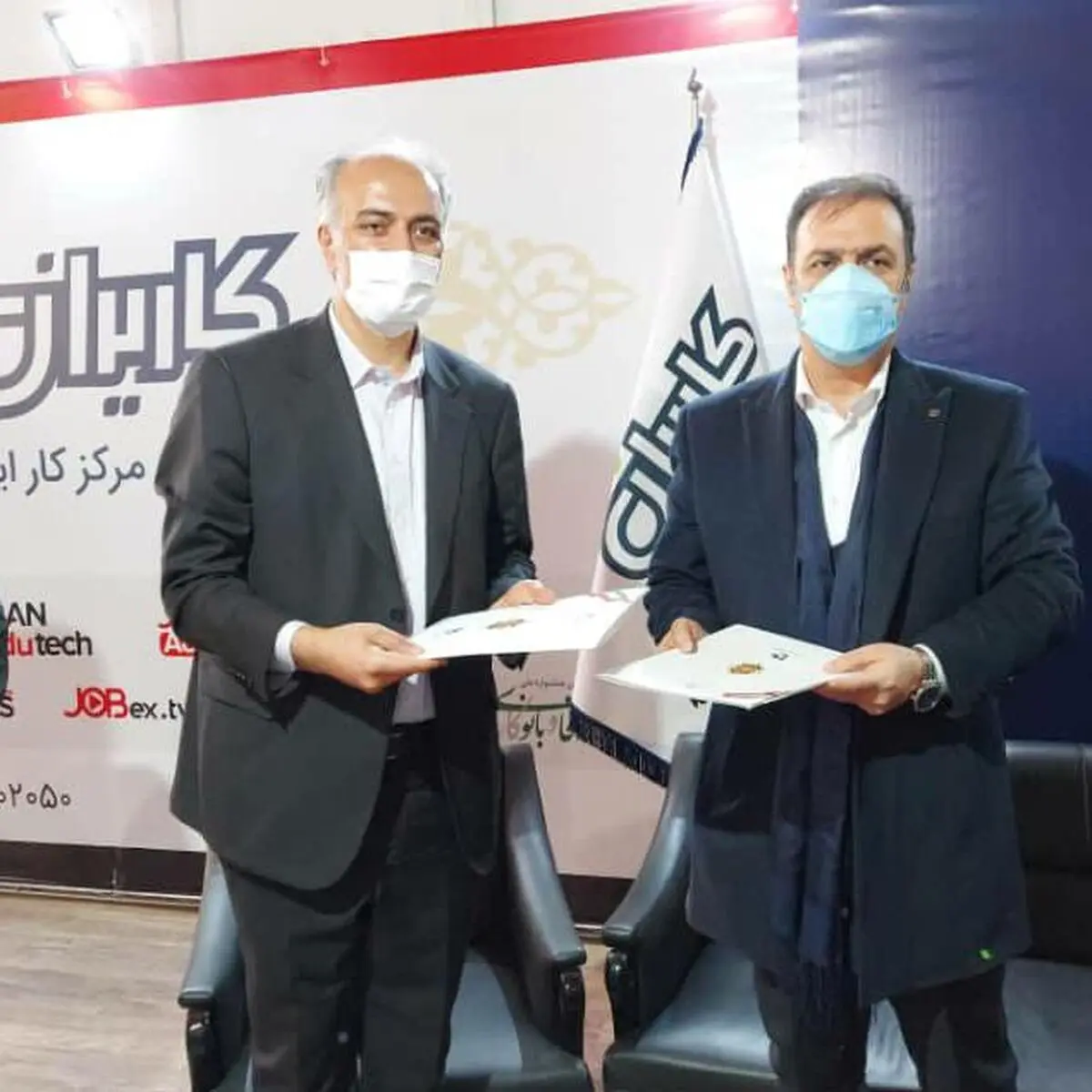 امضای تفاهم نامه همکاری دانشگاه فنی و حرفه‌ای کشور و مرکز کار ایران