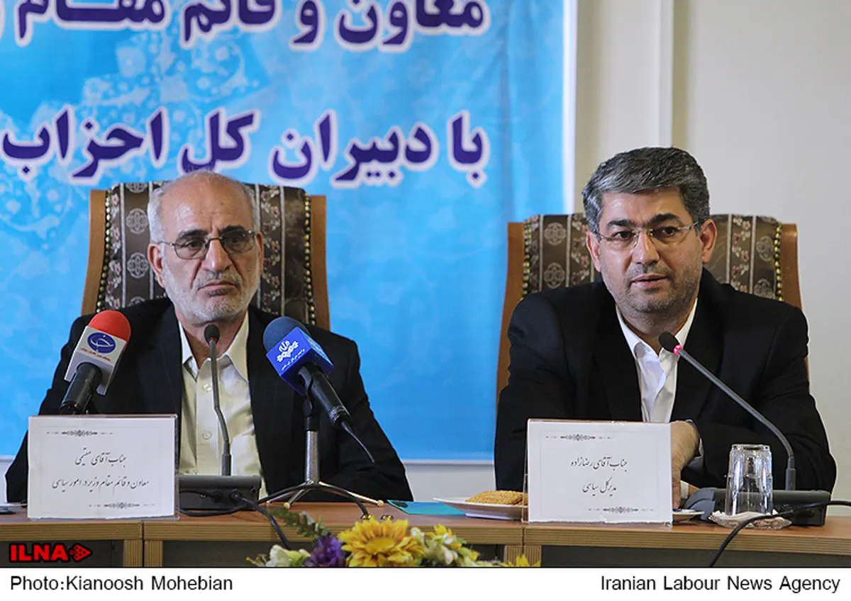 شعار امسال می‌تواند موجب باز شدن فضای سیاسی کشور شود