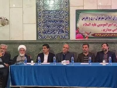 احتمال بازگشایی میدان شهرری براساس درخواست اهالی منطقه ۲۰ 