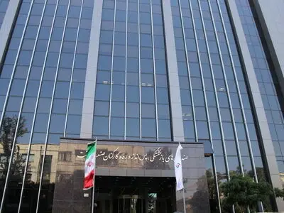 ثبت درخواست پاداش تحصیلی فرزندان بازنشستگان صندوق نفت