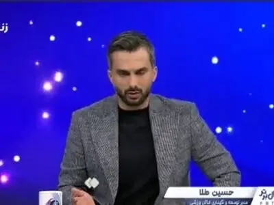 ورزشگاه شمارۀ ۲ آزادی ساخته می‌شود؟ + فیلم