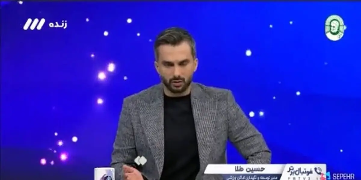ورزشگاه شمارۀ ۲ آزادی ساخته می‌شود؟ + فیلم
