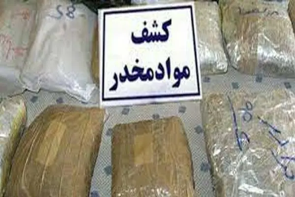 کشف ۷۰ کیلو گرم مواد مخدر تریاک در لرستان 