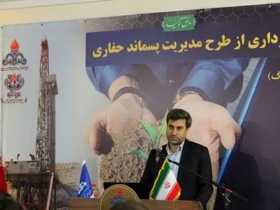 ۵۰ درصد صرفه اقتصادی با اجرای طرح مدیریت پسماند/ آغاز قرارداد جمع آوری فلرهای نفتی/ حق آلایندگی خود را تا پایان سال ۹۷ پرداخت کرده ایم