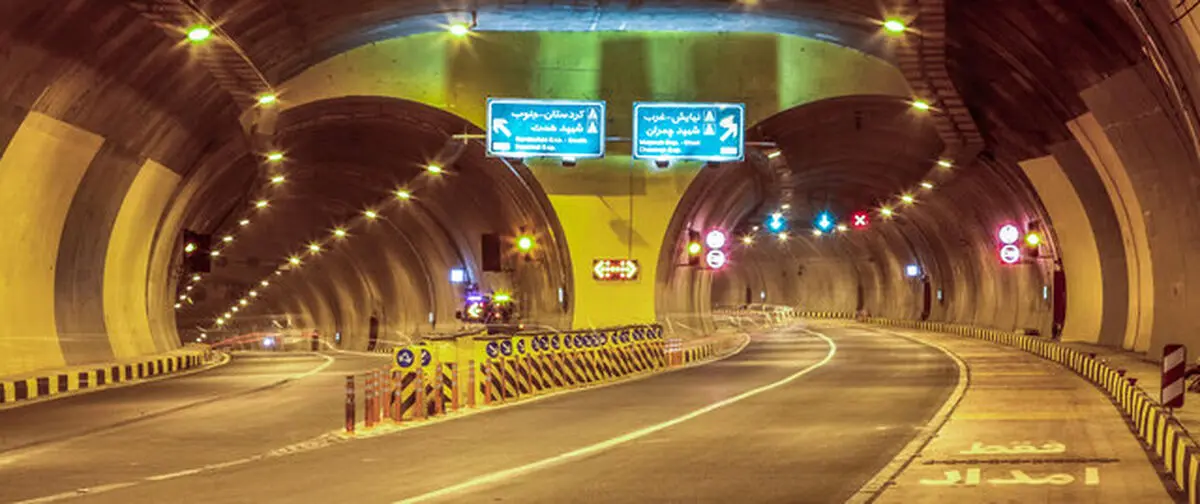 هر دو باند تونل نیایش و تونل امیرکبیر امشب مسدود است