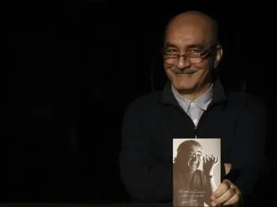 حمید لبخنده به خاک سپرده شد