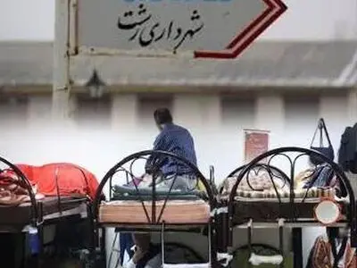 بی‌سرپرستان و متکدیان را به ۱۳۷ معرفی کنید