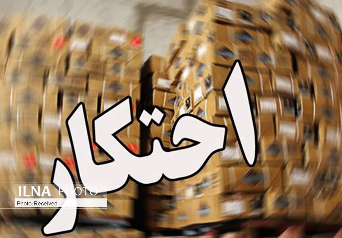 تشدید نظارت بر انبارها در خوزستان برای جلوگیری از کمبود کالا