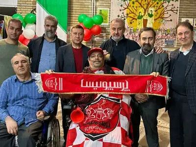  درویش برای تماشای دربی به آسایشگاه جانبازان رفت 