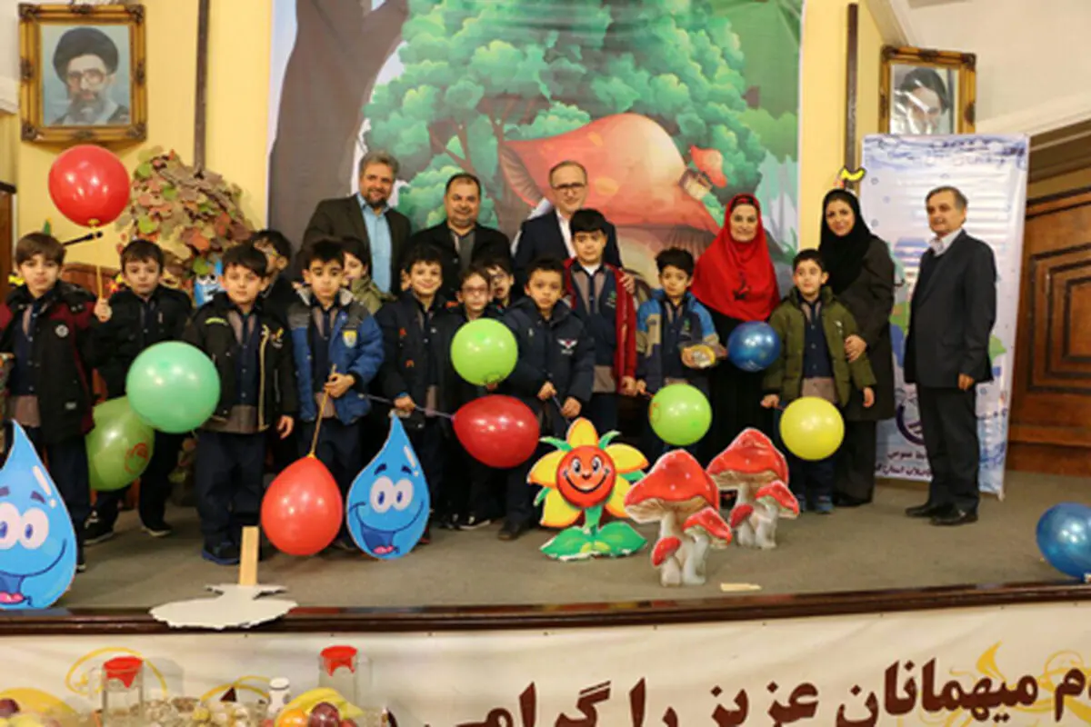 جشنواره فراگیری نخستین واژه آب برای دانش آموزان پایه اول ابتدایی 